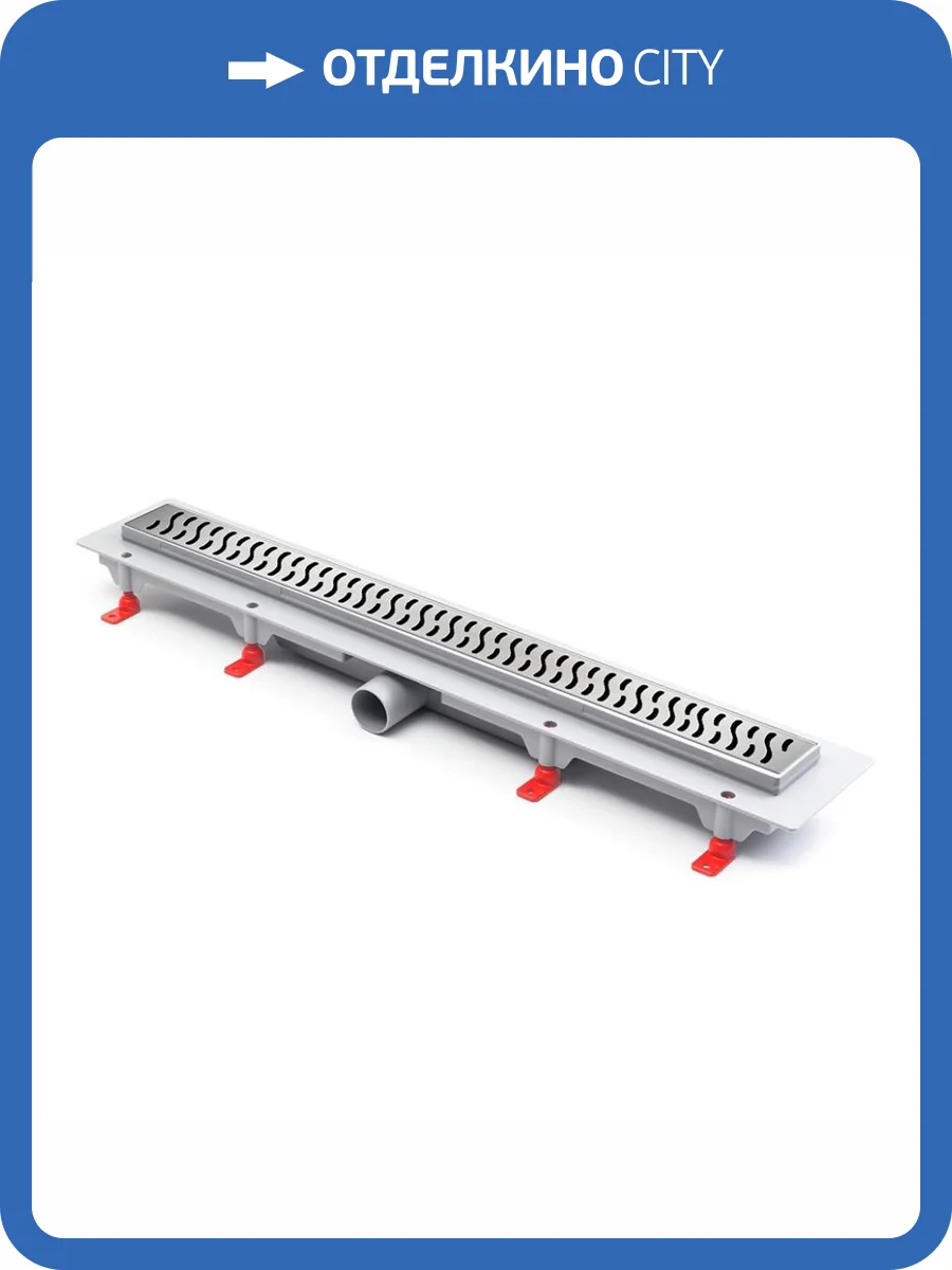 Душевой лоток Paini Harmony CH850H 850 мм D40, хром глянец фото 6