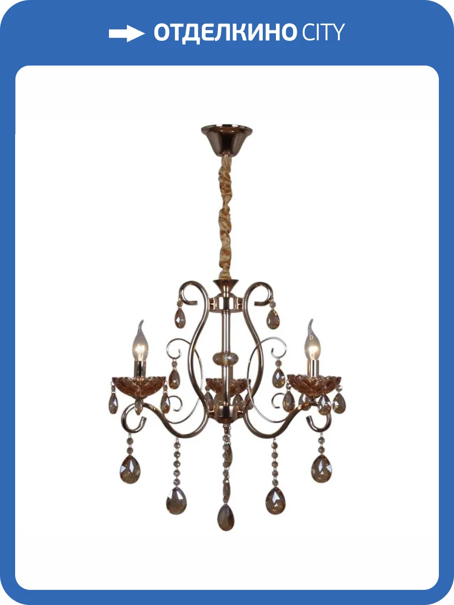 Потолочная люстра Reluce 02315-0.4-03 FGD+GC фото 3