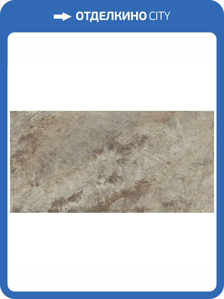 Клинкерная плитка Paradyz Ardis Light Klinkier Struktura Mat 30x60 фото 5