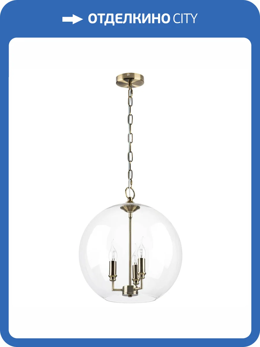 Подвесная люстра Lightstar Sferico 729131 фото 4