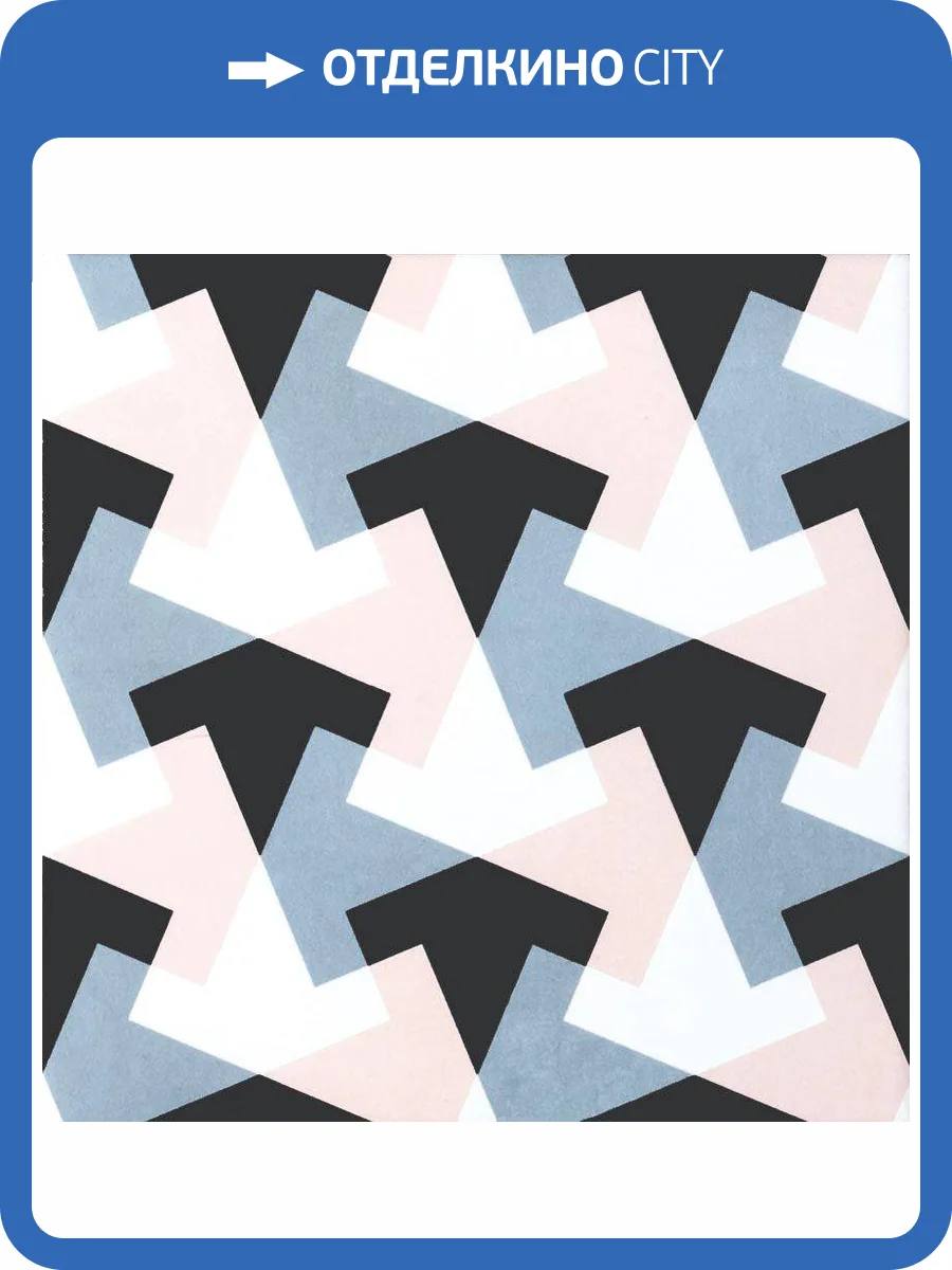 Керамогранит 41ZERO42 Futura 4100520 Bird 15x15 фото 2