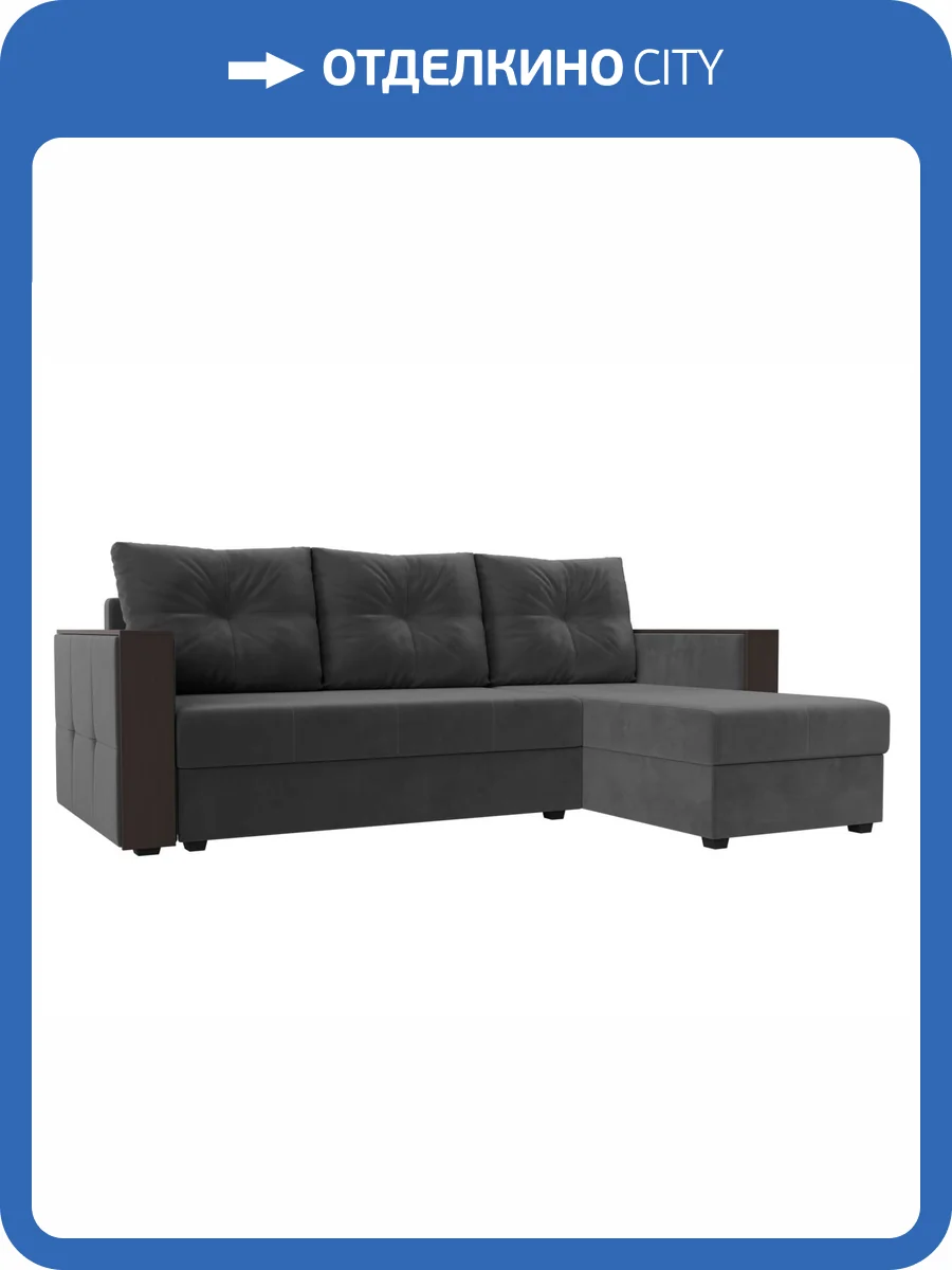 Диван угловой Лига Диванов Валенсия Лайт 117749 серый, правый угол фото 11