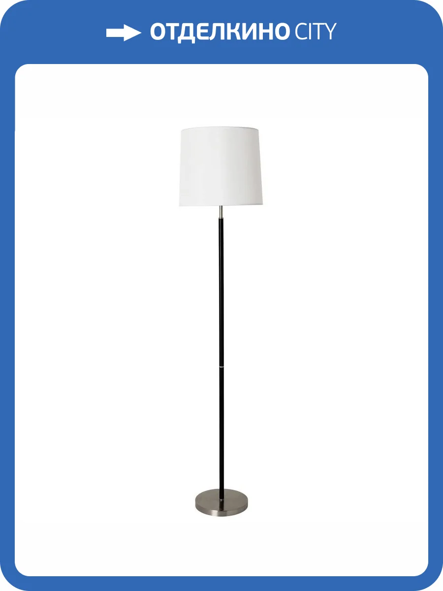 Торшер Arte Lamp Rodos A2589PN-1SS фото 5