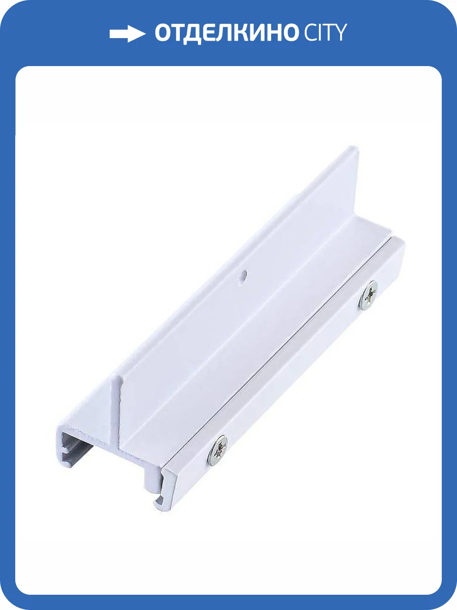 Коннектор прямой ЭРА PRO-0418SK-3-RUS Б0049765 фото 2