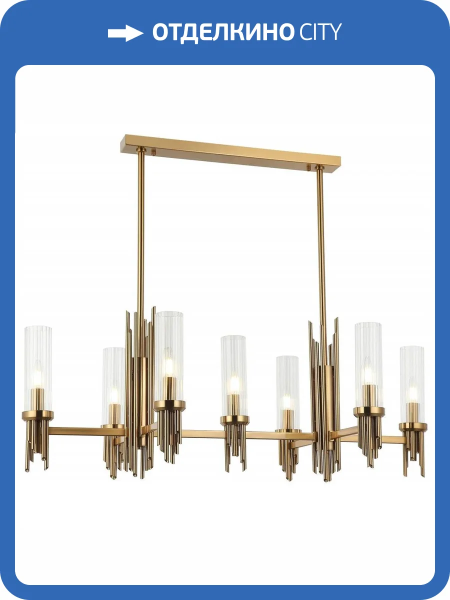 Подвесная люстра Stilfort Graff 2170/05/07PL фото 2