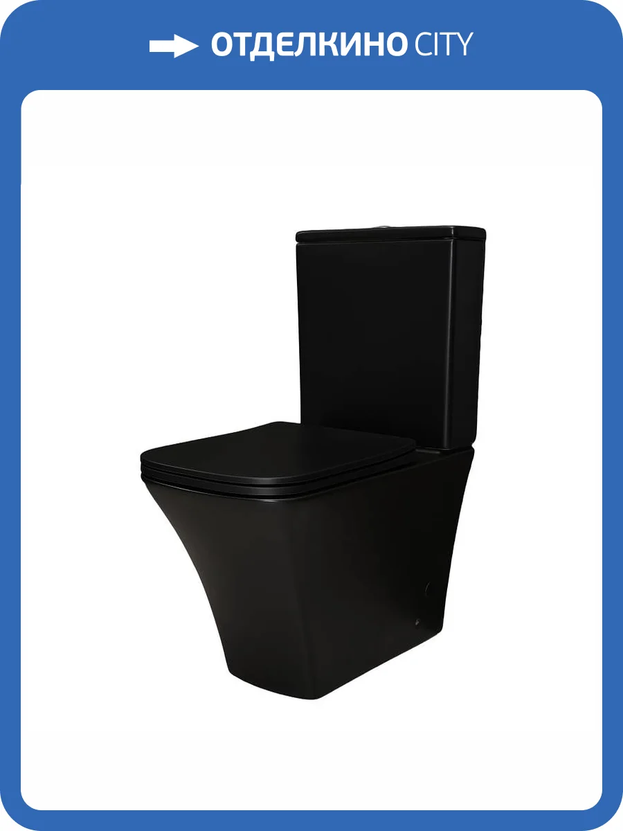 Унитаз напольный Gid Cuadrado 62252Y Tn2184Bm черный матовый фото 7