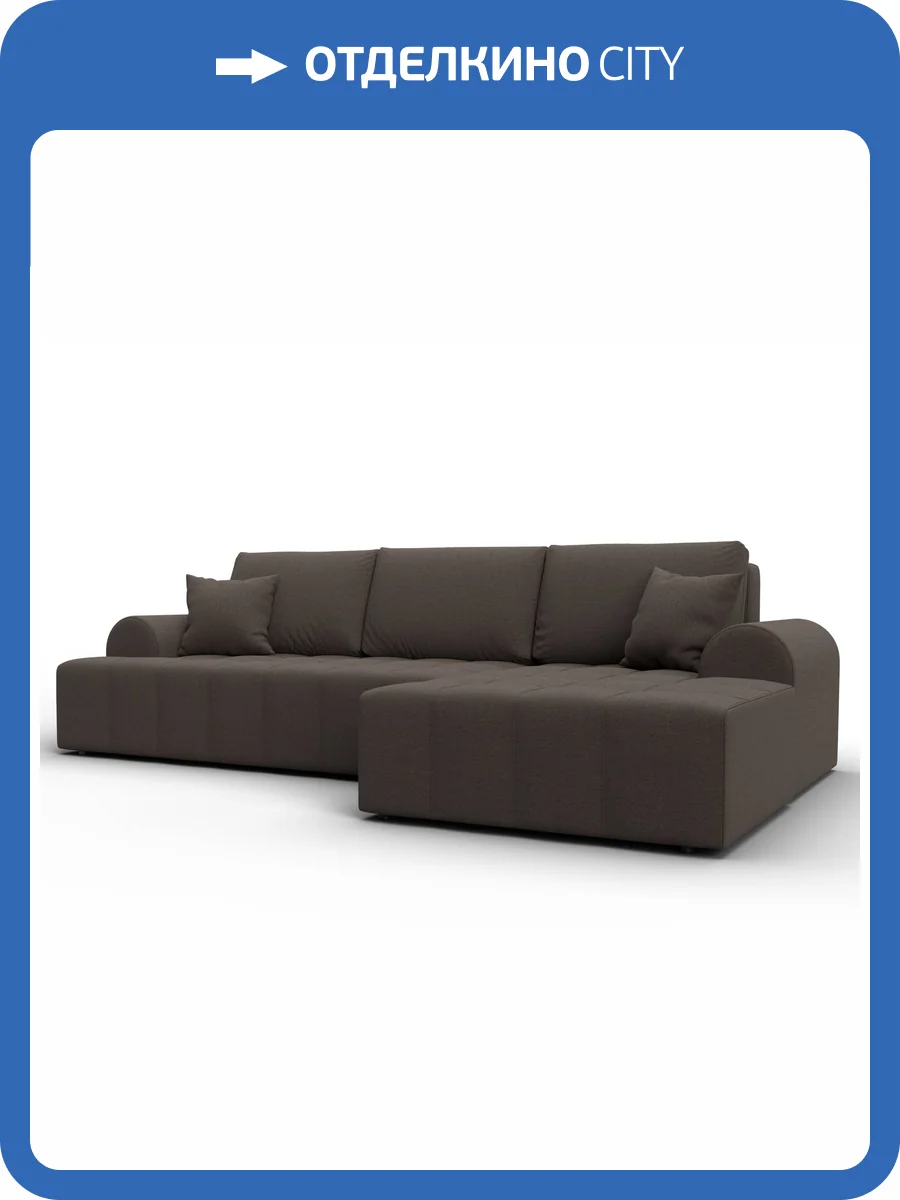 Диван угловой Лига Диванов Лига-080 134741 Коричневый фото 11