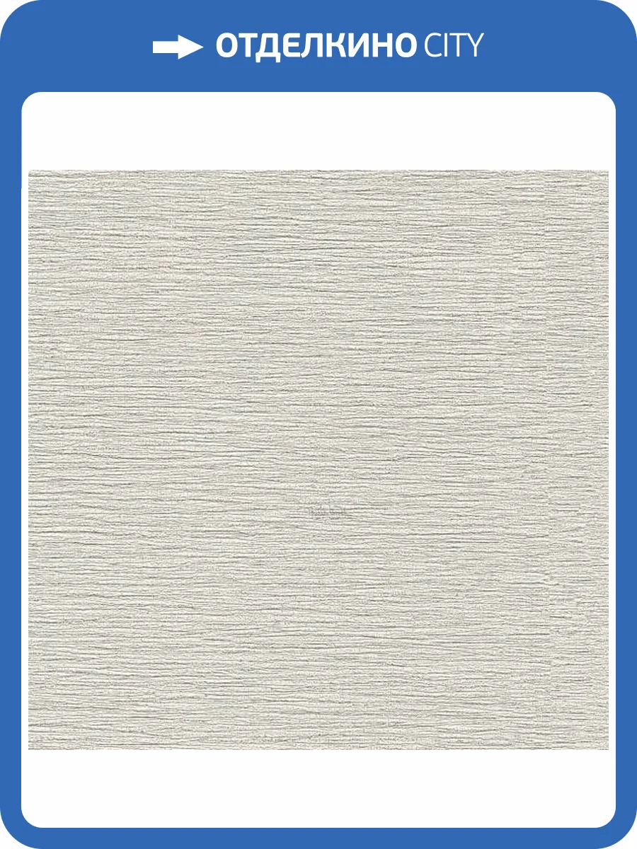 Обои Roberto Cavalli №9 21083 фото 2