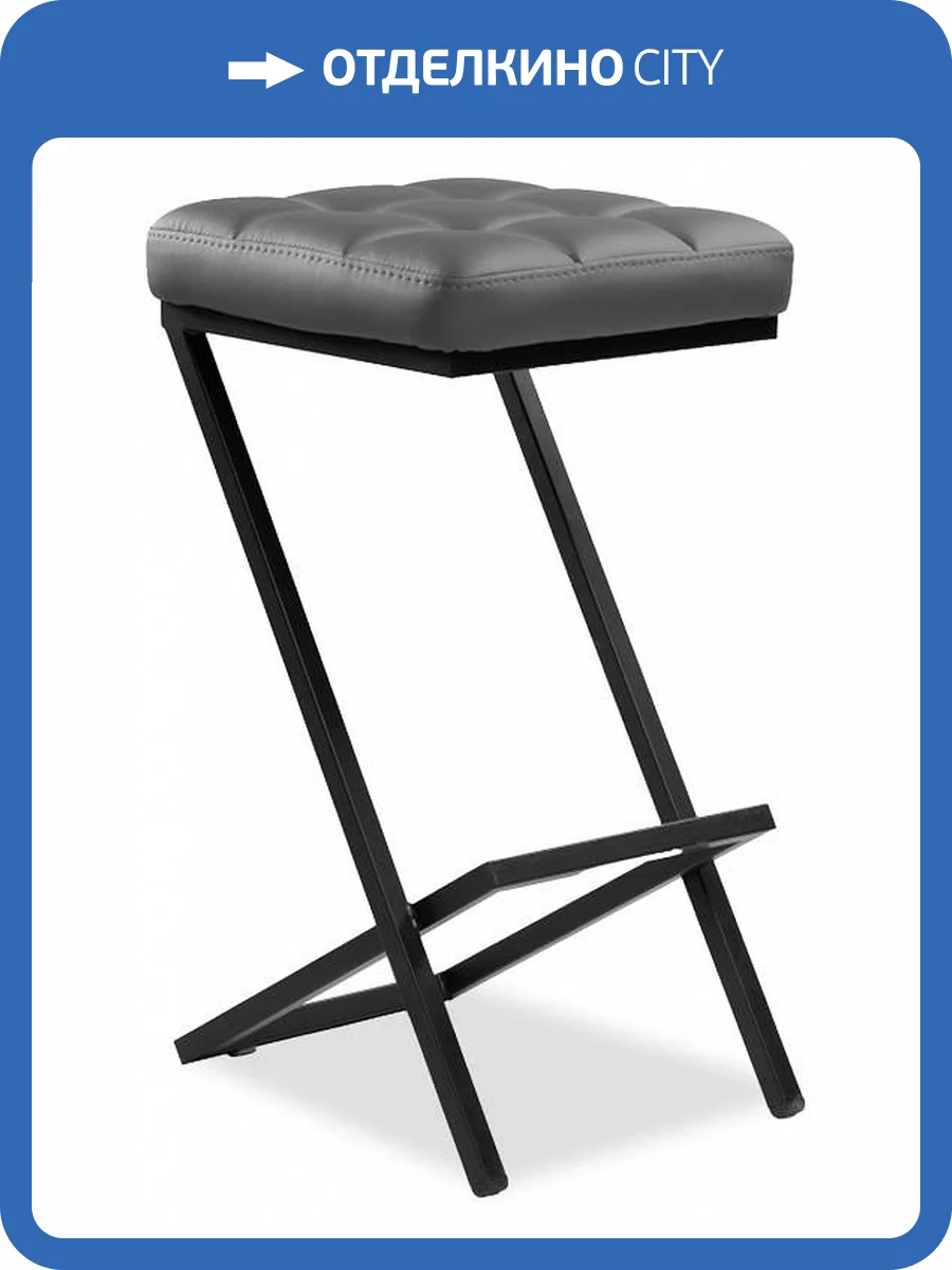 Стул барный Woodville Амаури 507433 черный, серый фото 8