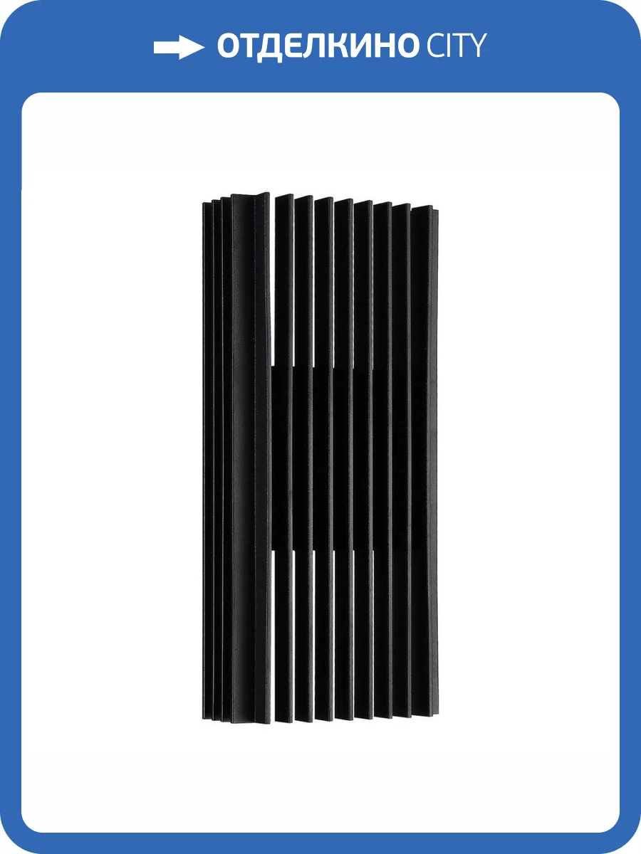 Уличный настенный светильник Favourite Strudel 4297-2W фото 5