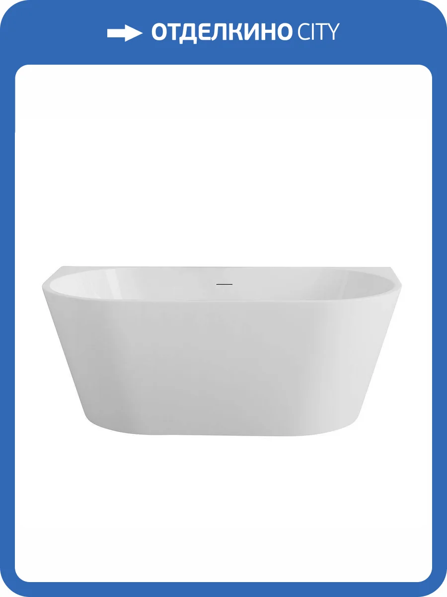 Акриловая ванна Art&Max Modica AM-MODICA-1500-750 150x75 белая глянцевая фото 6