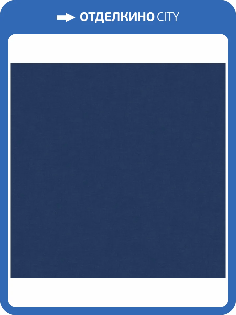 Обои Du&Ka Linen DK.28333-8 фото 2