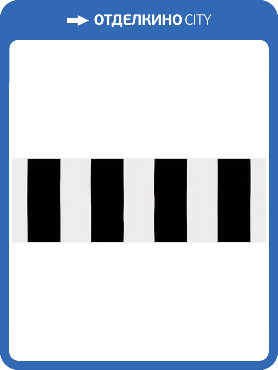 Декор Vives Inuit Asaro Black 25x75 фото 3