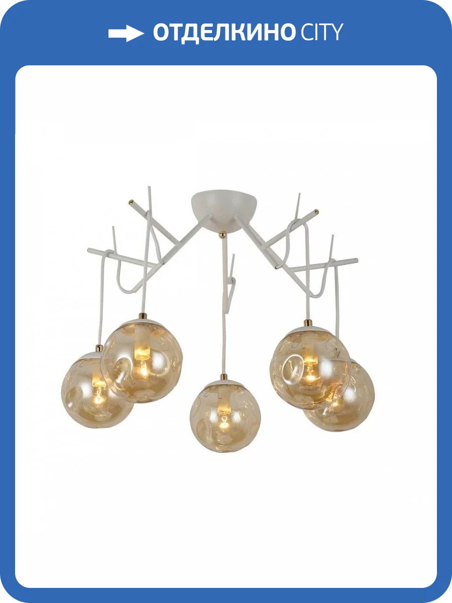 Потолочная люстра Evoluce Calletta SLE110202-05 фото 3