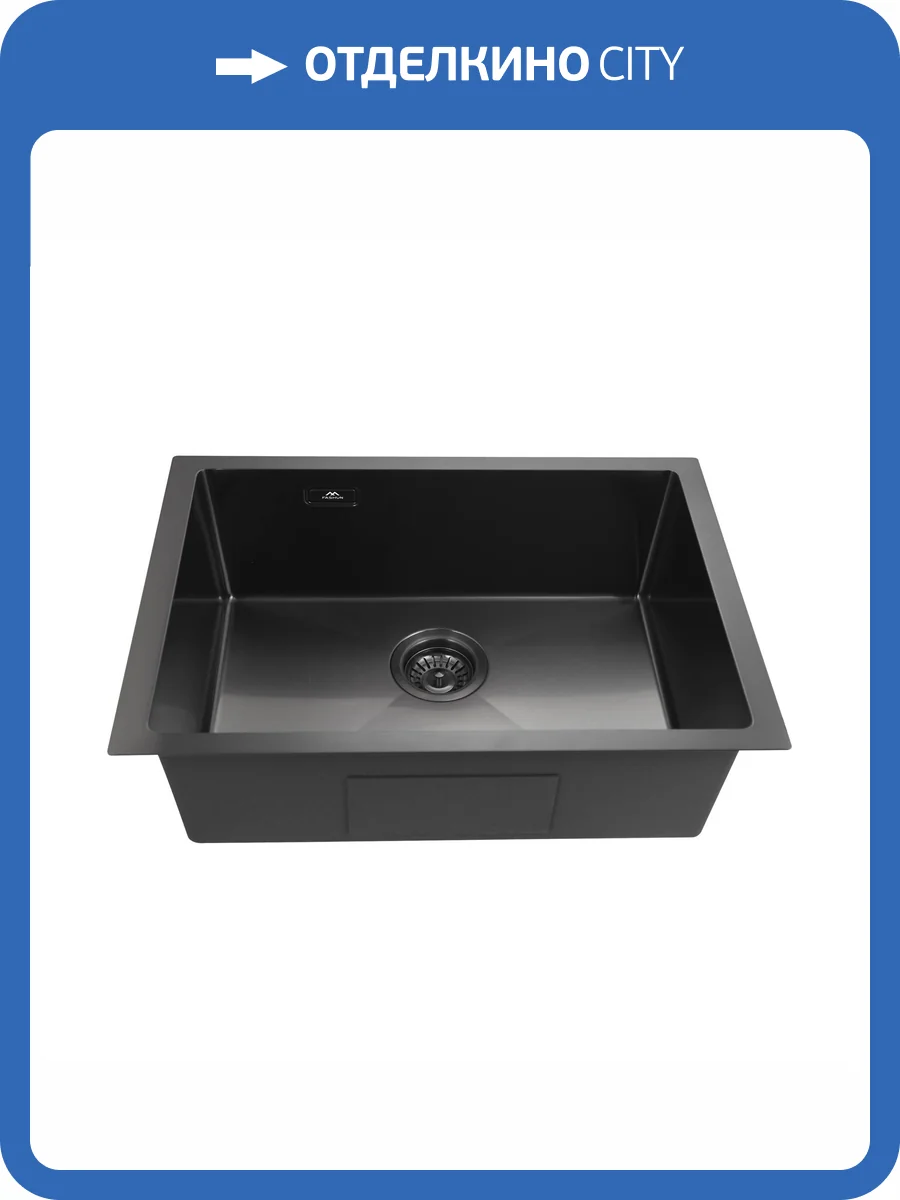 Кухонная мойка Fashun AS5544-17 графит, 55x44 фото 6