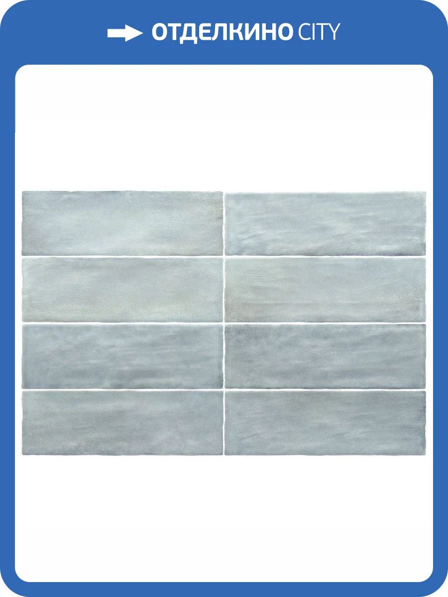 Керамическая плитка Equipe Sabbia 31887 Storm Blue 6.5x20 фото 9