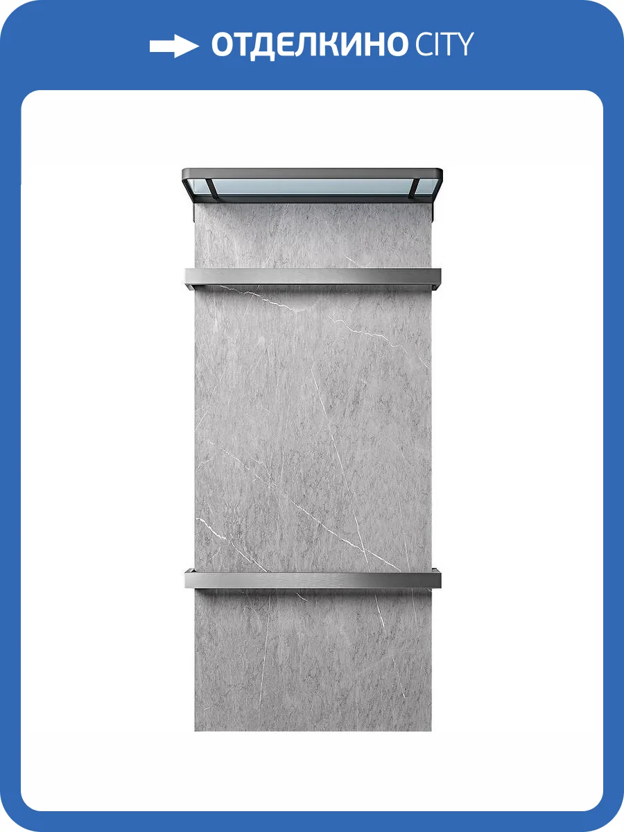 Полотенцесушитель электрический Black&White N-388AG Armani Grey фото 6