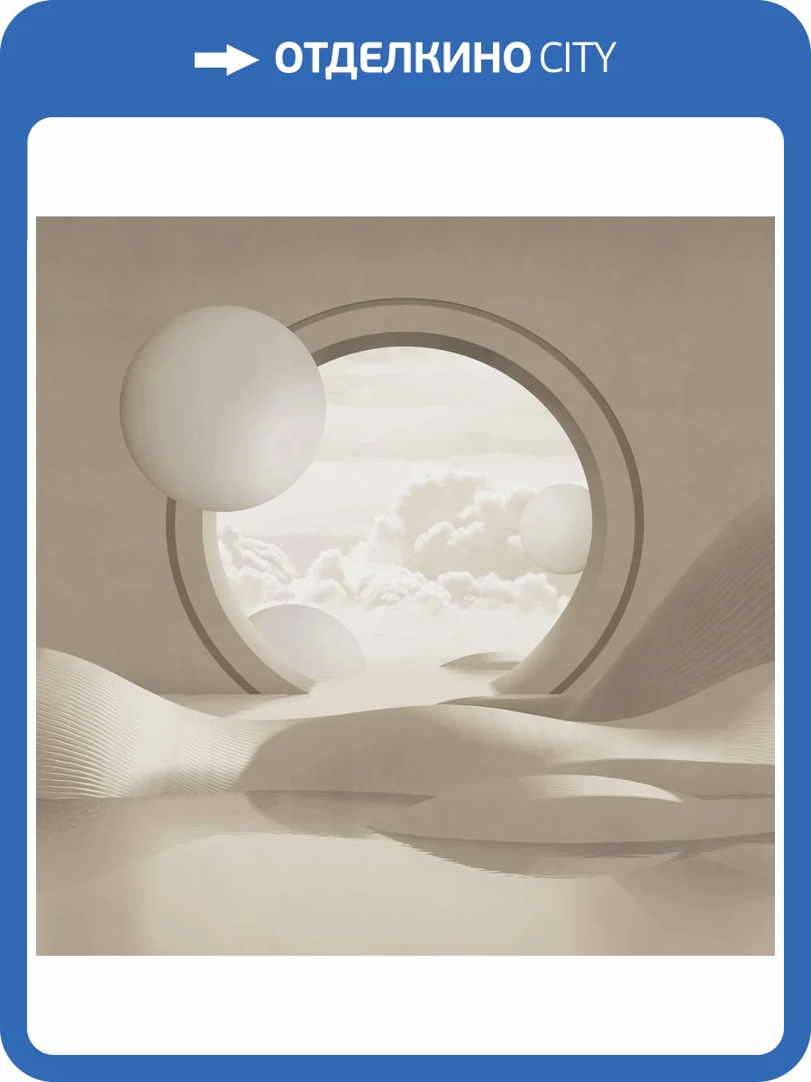 Бесшовные Eco обои Ortograf Гармония 34812 Рorthole in space Гладь ОЕ-Р2 фото 2