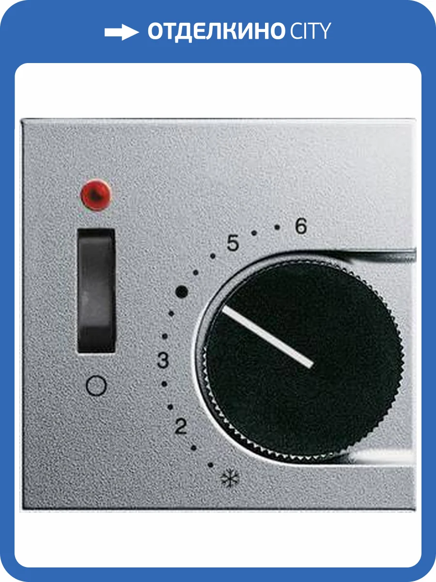 Лицевая панель Gira System 55 термостата теплого пола алюминий 149226 фото 2