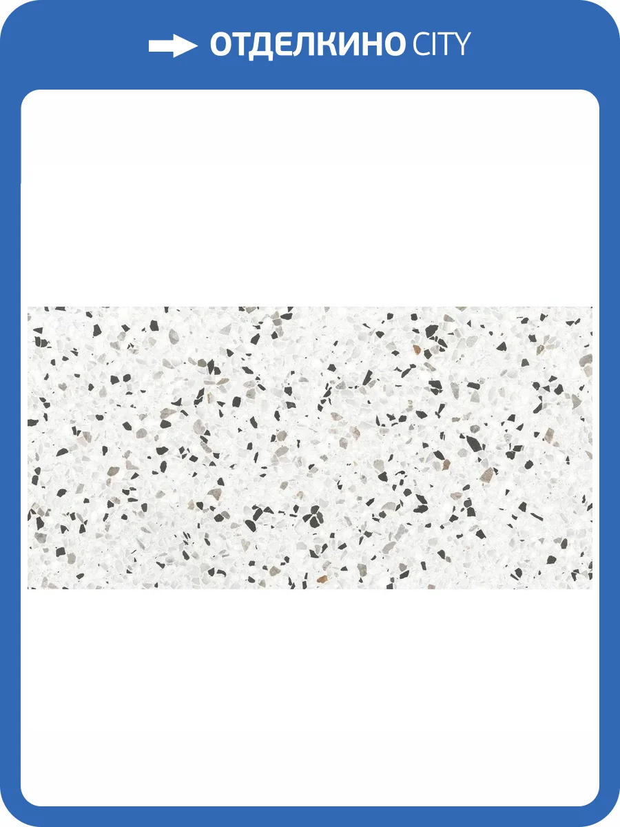 Керамогранит Ennface Industrial ENIND4014MT60120 Jena Matt 60x120 фото 20