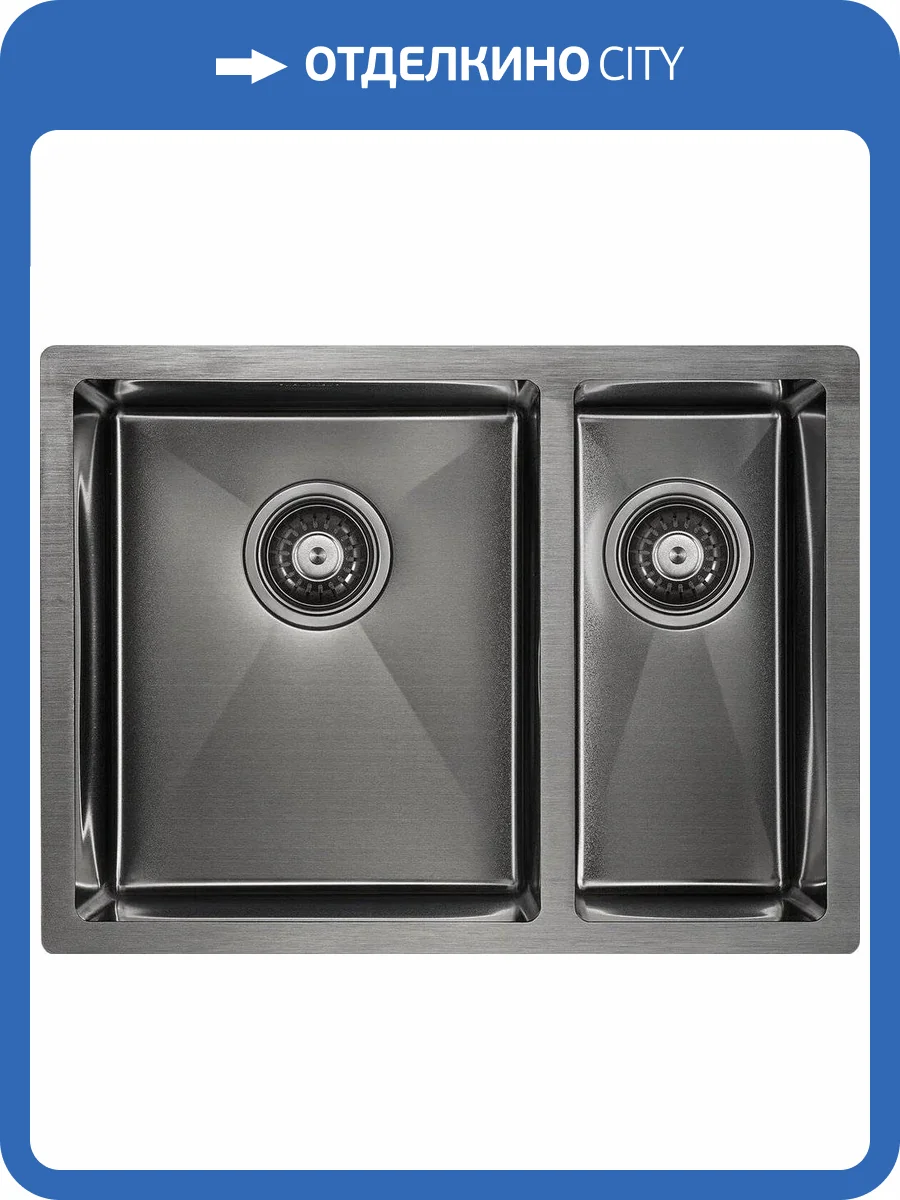 Мойка кухонная Paulmark Zusat PM225944-GML вороненая сталь L фото 4