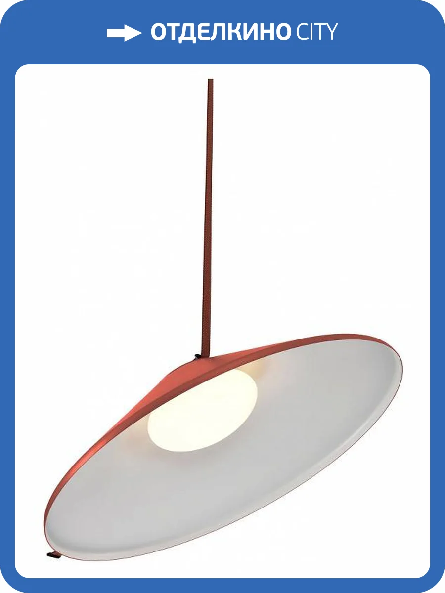 Накладной светильник Lightstar Nove 208432 фото 2