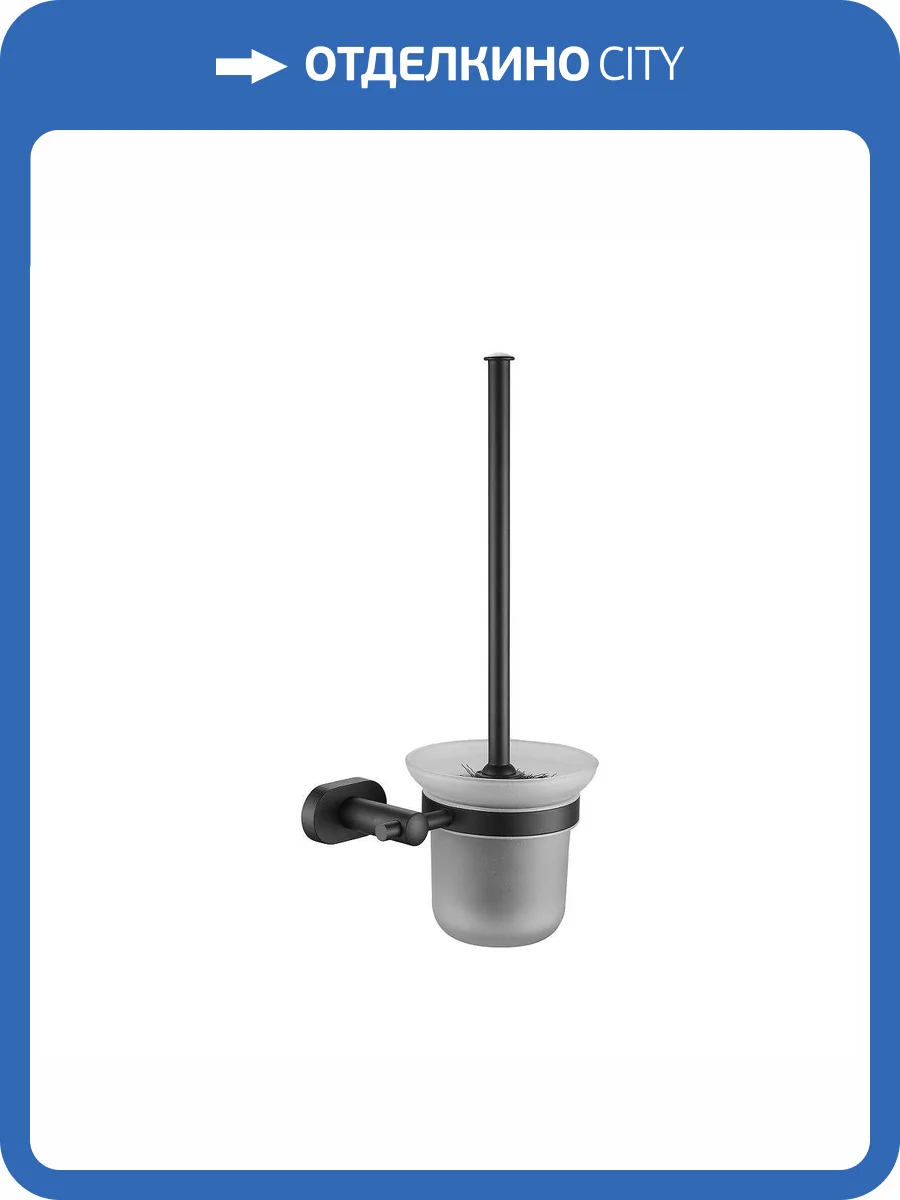 Ершик Belz B90110 Черный фото 3