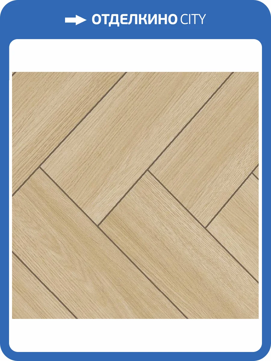 Ламинат Alpine Floor Herringbone 12/34 4V LF105-05 Дуб Тоскана 600x100 фото 3