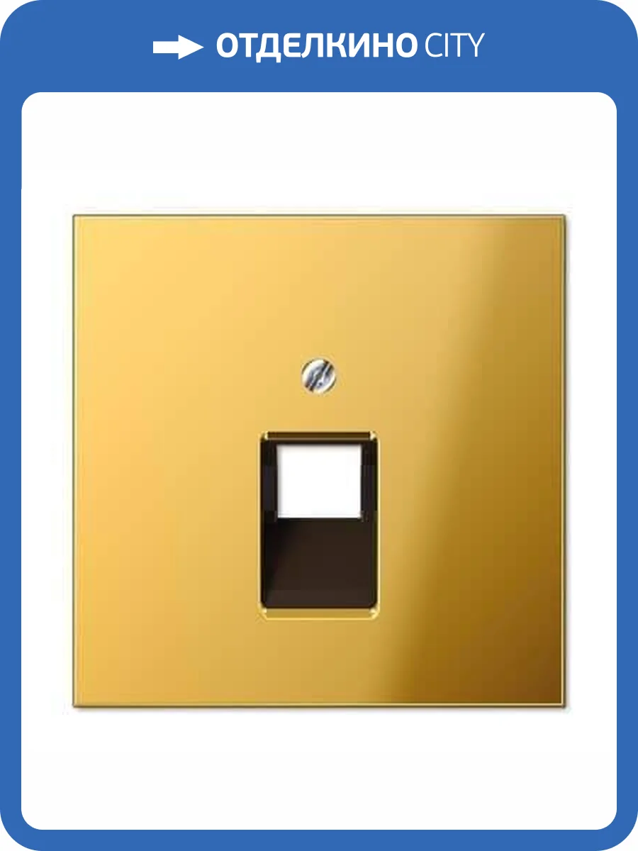 Накладка 1-ой наклонной телефонной/компьютерной розетки Jung LS 990 блеск золота GO2969-1UA фото 2