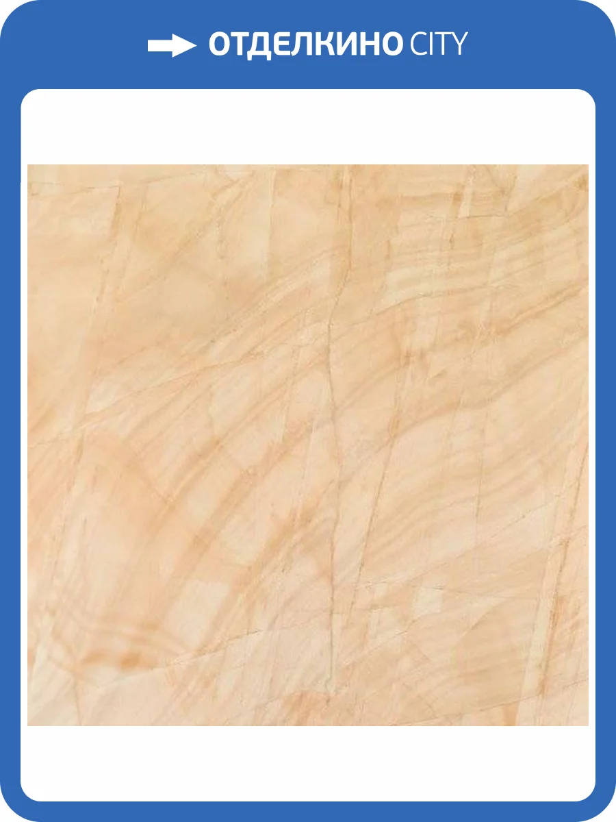 Керамогранит Grespania Palace Indalo 59x59 фото 2