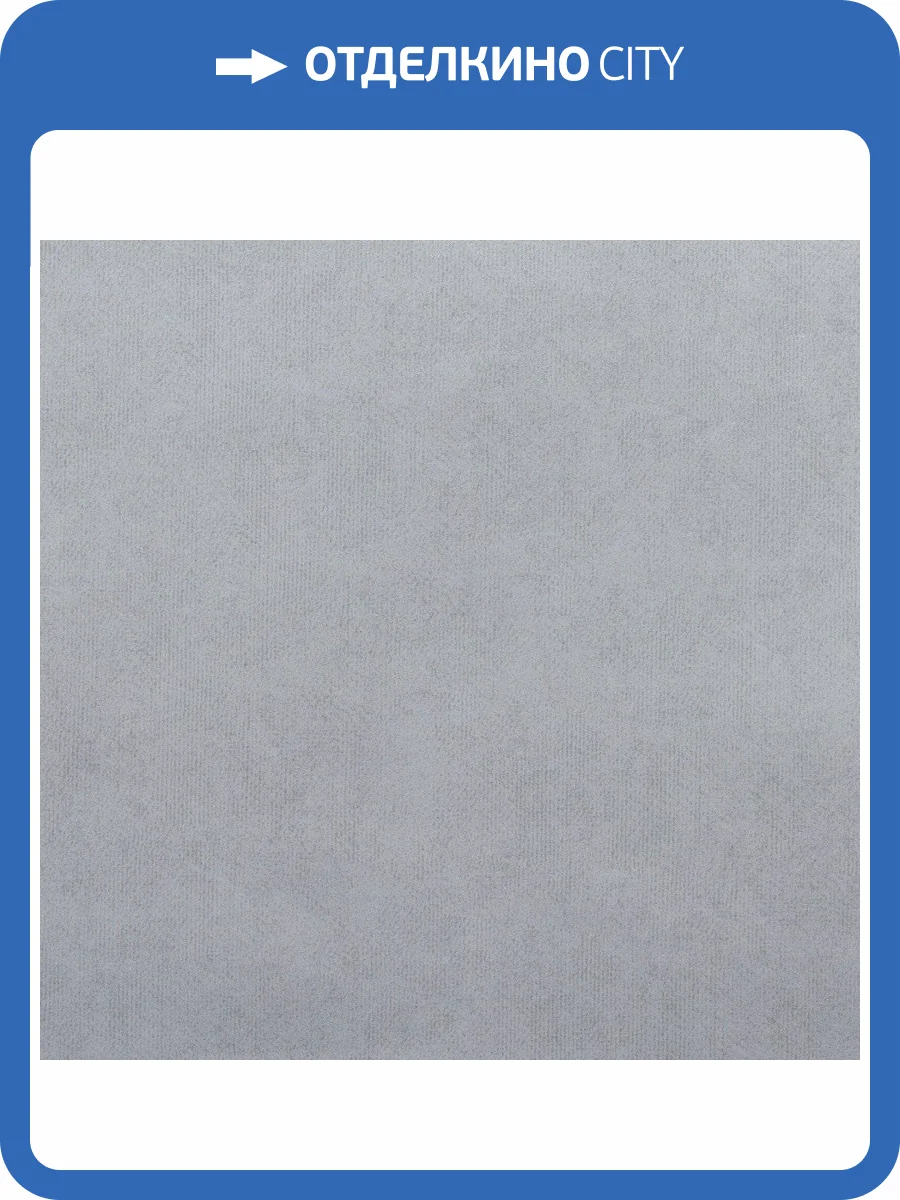 Обои флизелиновые Bernardo Bartalucci Sarrieri 5075-5 фото 2