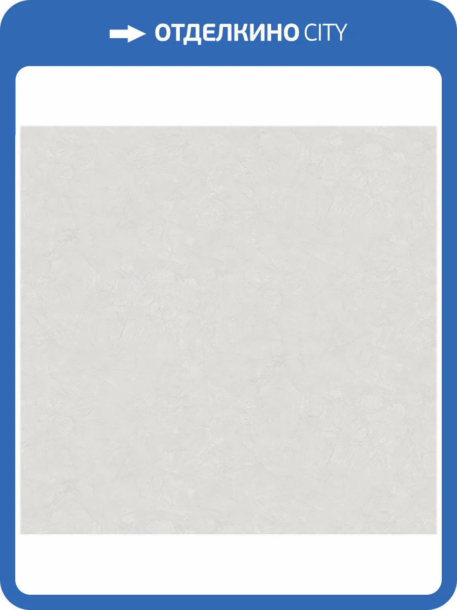 Обои Avisto Biotrend 89316 фото 2