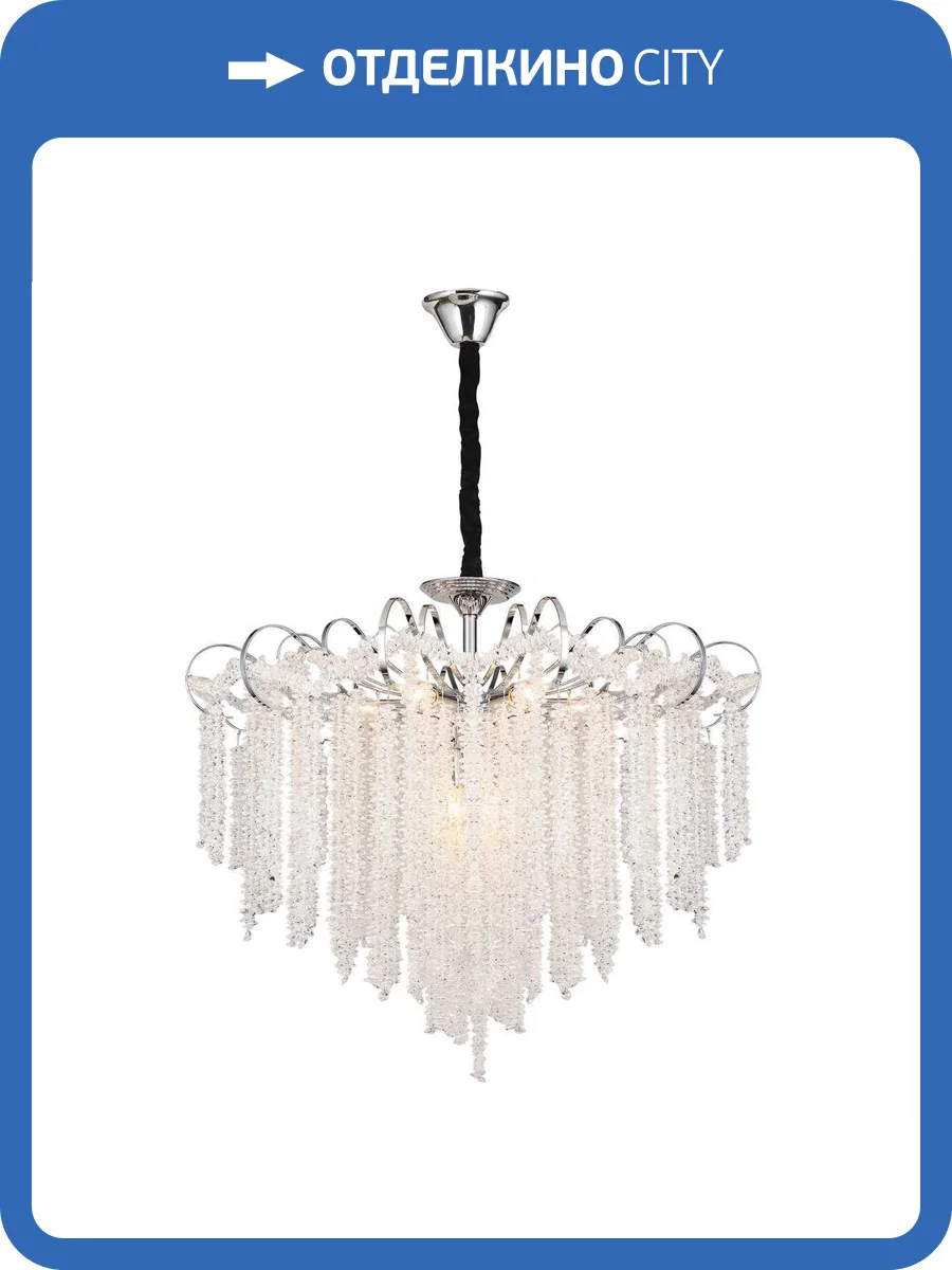 Подвесная люстра Modelux ML.6759.9 CR фото 2