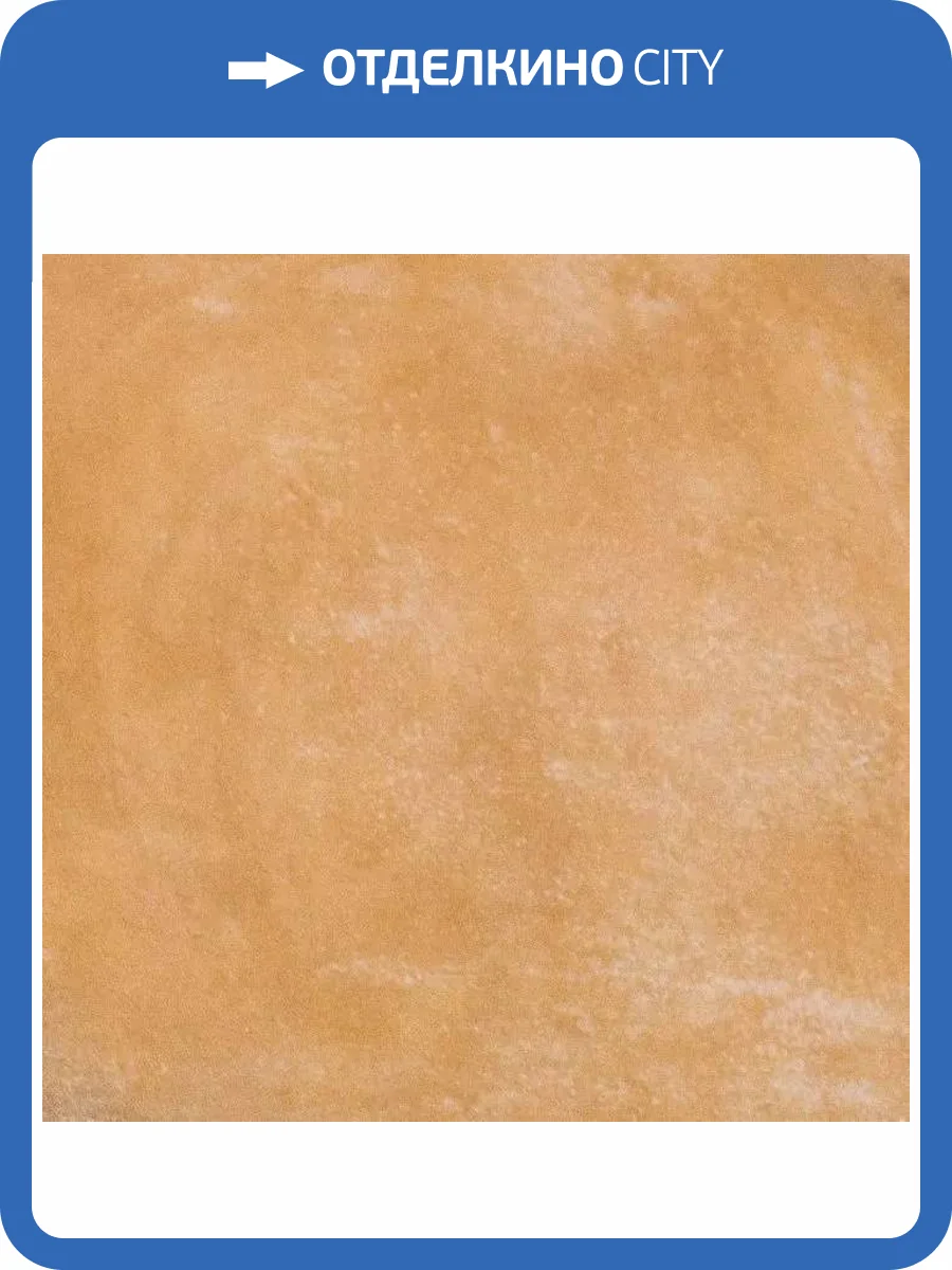 Клинкерная плитка Exagres Alhamar Salmon 33x33 фото 2