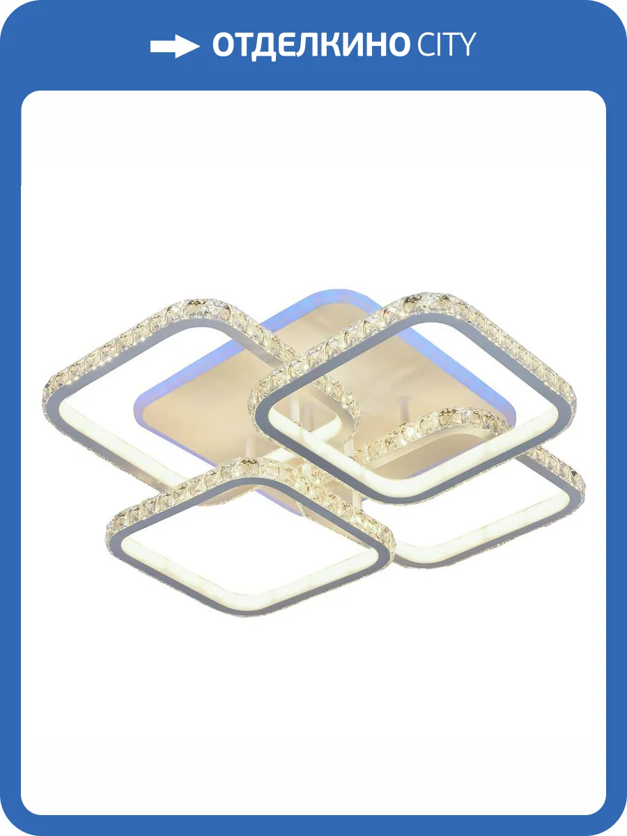 Потолочная люстра Profit Light 8010/4 WHT фото 3