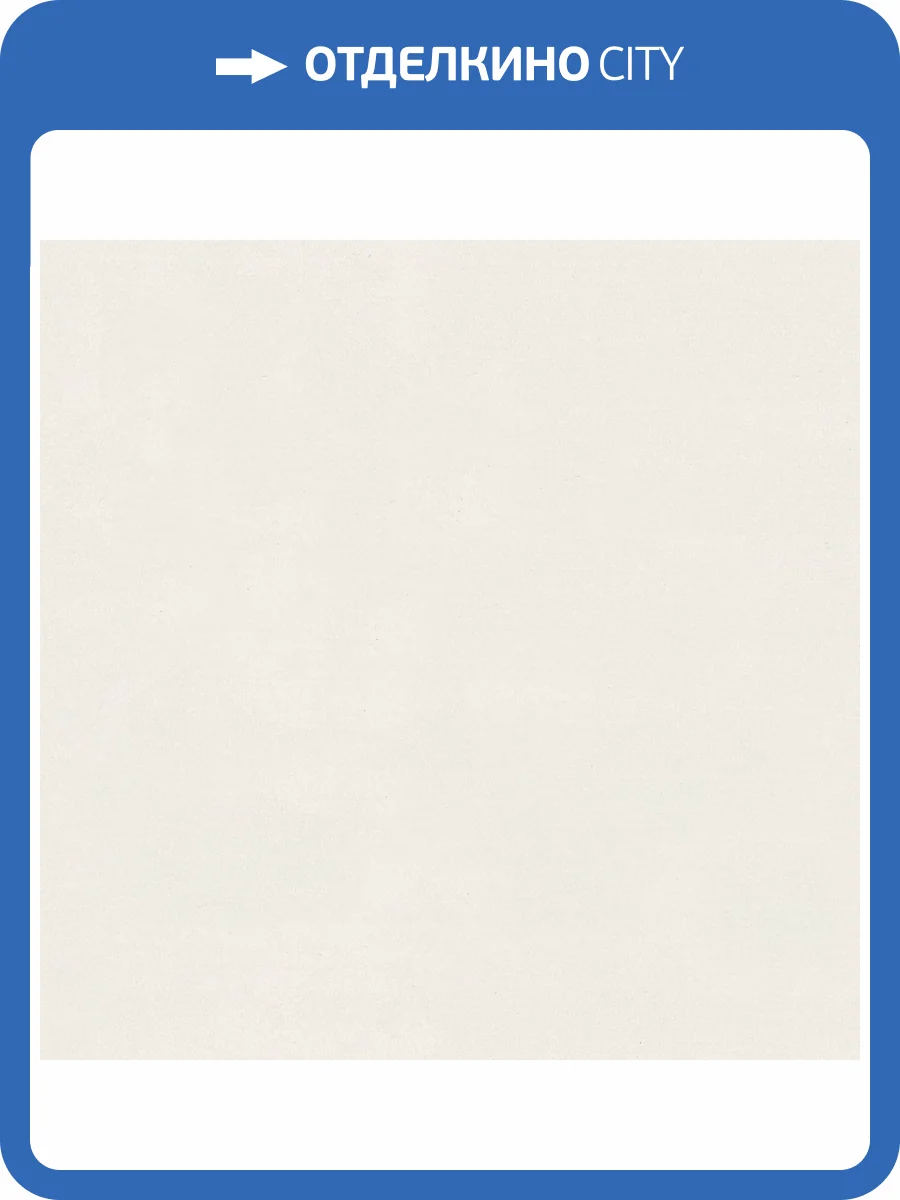 Обои Euro Decor Serena 7344-00 фото 2