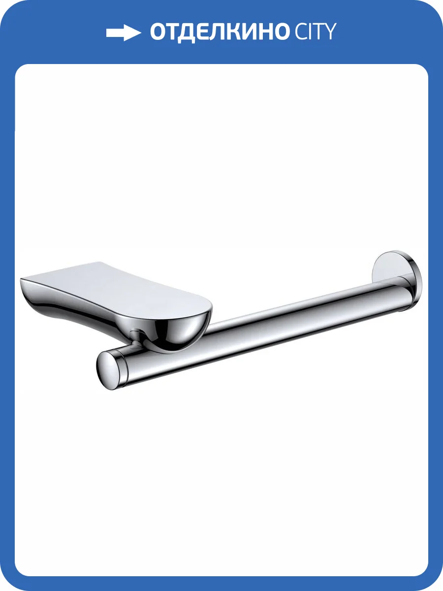 Держатель туалетной бумаги Rush Luson LU16111А фото 3