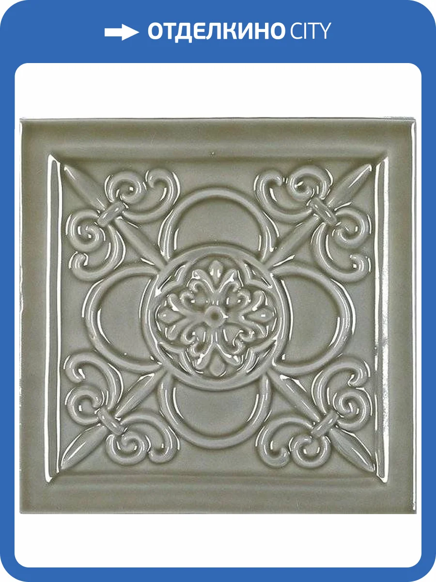 Декор Adex Studio ADST4031 Relieve Vizcaya Eucalyptus 14.8x14.8 фото 2