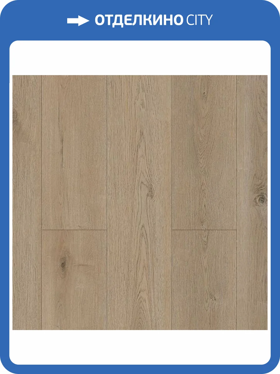LVT Плитка Alpine Floor Easy Line 3/43 4V ECO 3-27 Дуб Миндальный 1219.2x184.15 фото 2