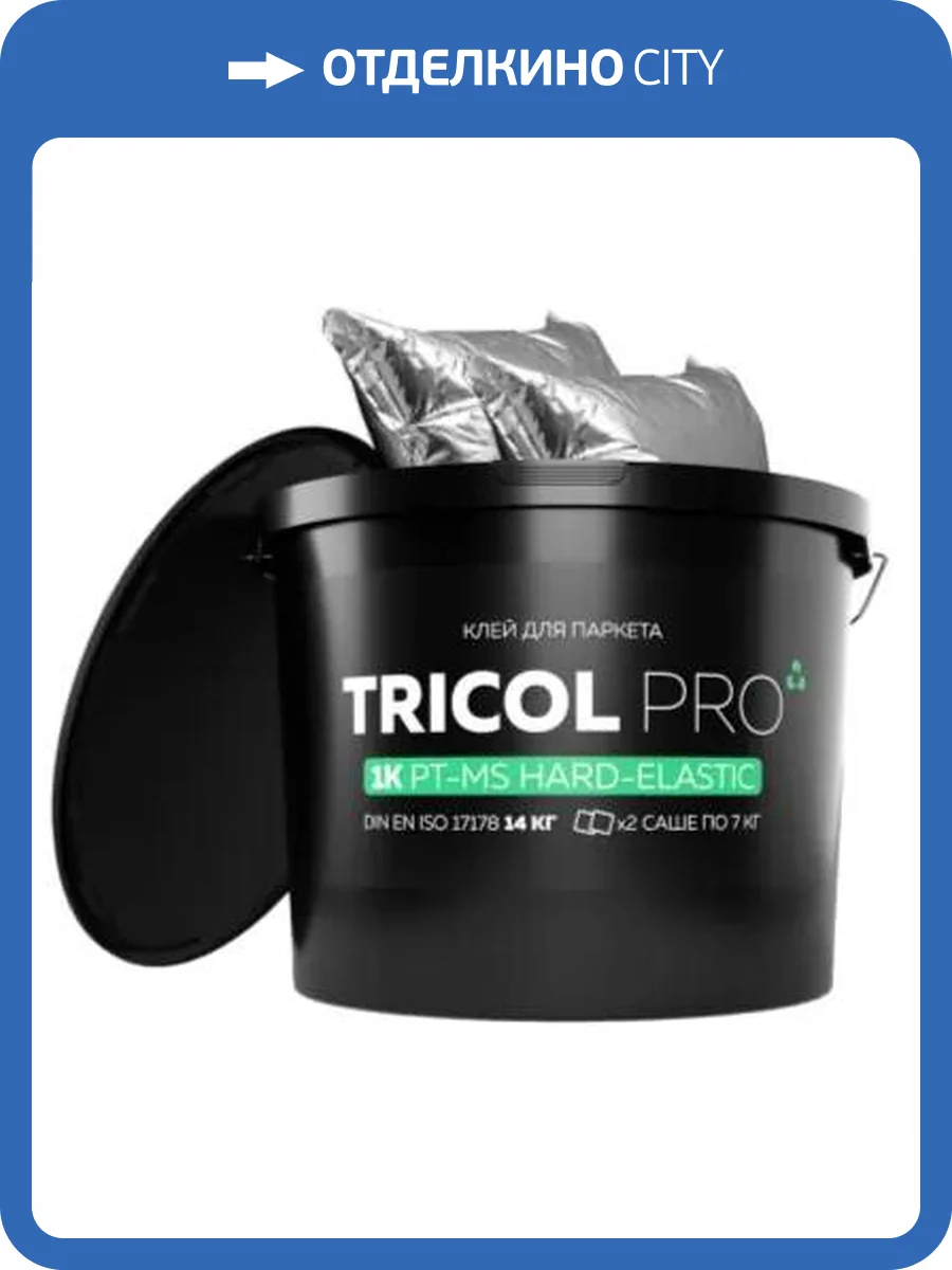 Клей для паркета Tricol Pro 1K PT-MS Hard-Elastic (Пакеты) 14 кг фото 2