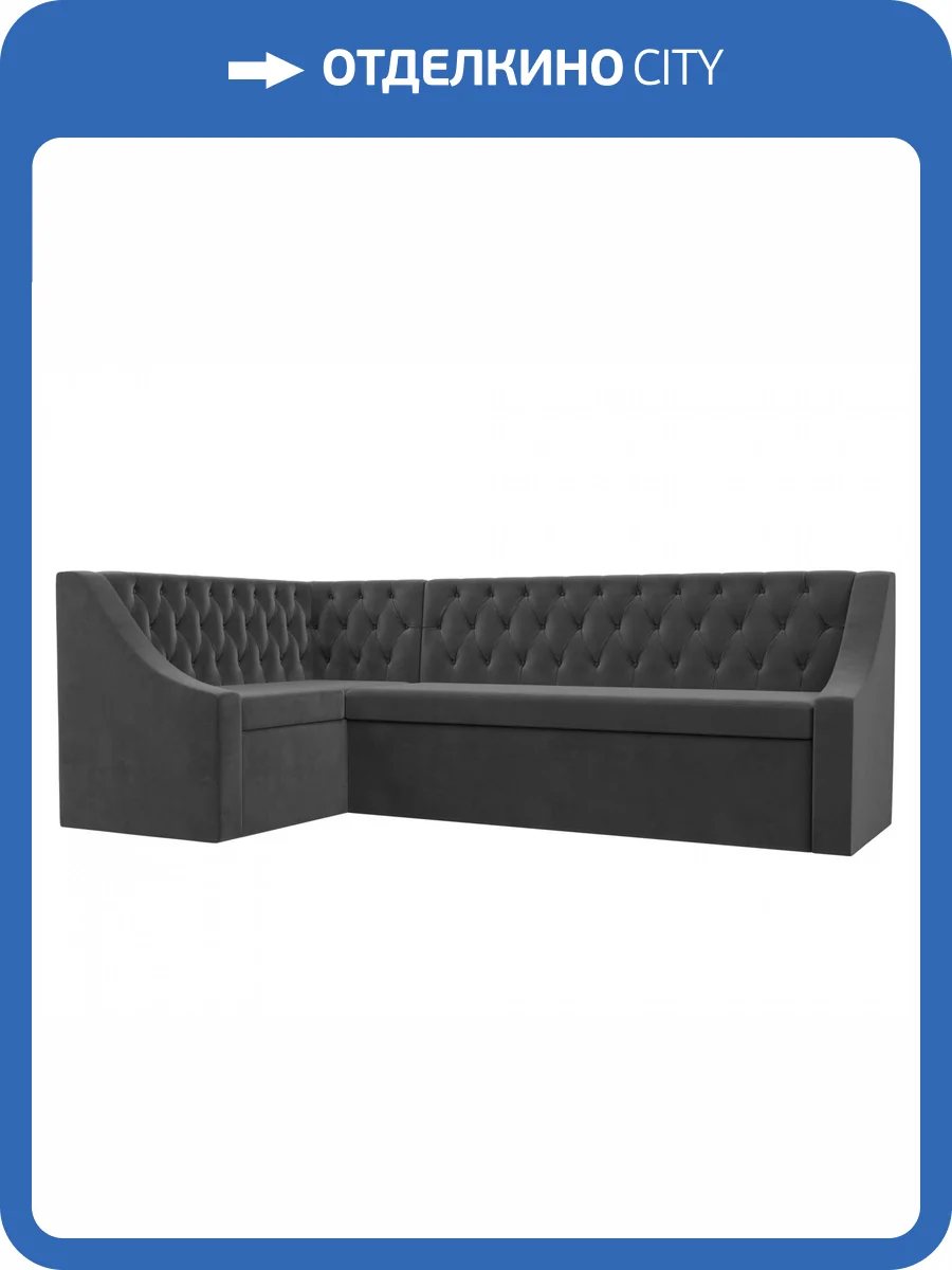 Диван угловой Лига диванов Мерлин 109428L Серый Левый фото 10