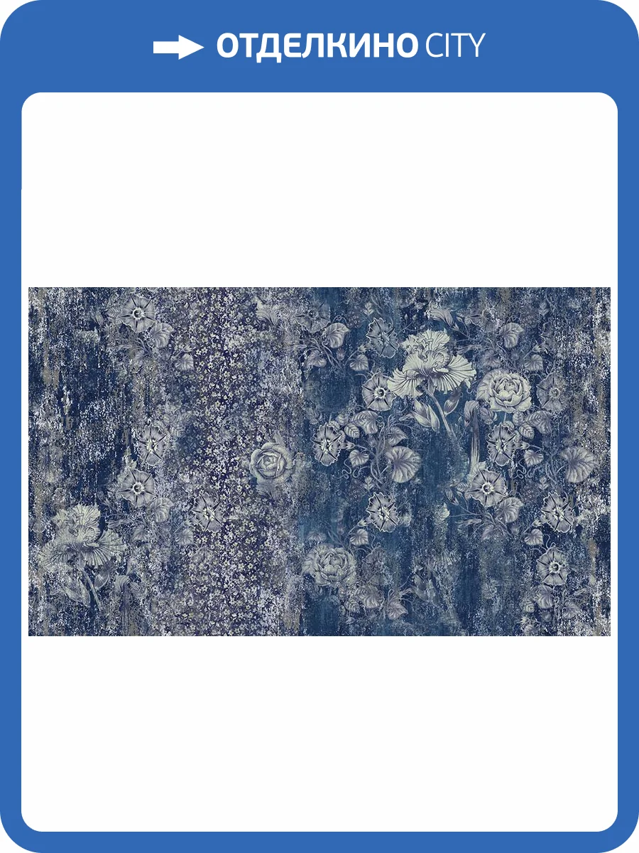 Фреска La Stanza Alba 800297 песок (размер на заказ) фото 2