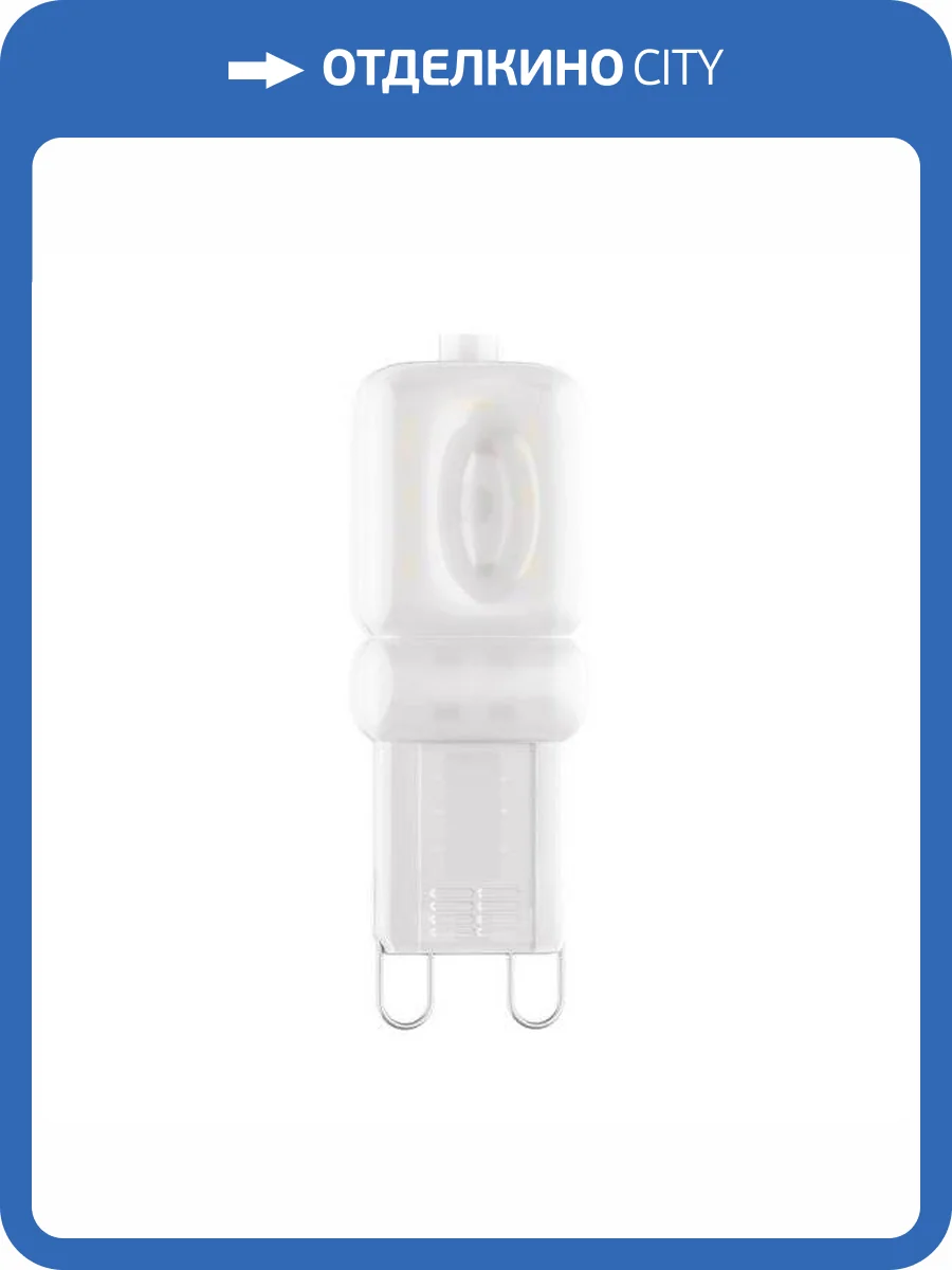 Лампа светодиодная Lightstar LED 940482 G9 4W 3000K фото 2