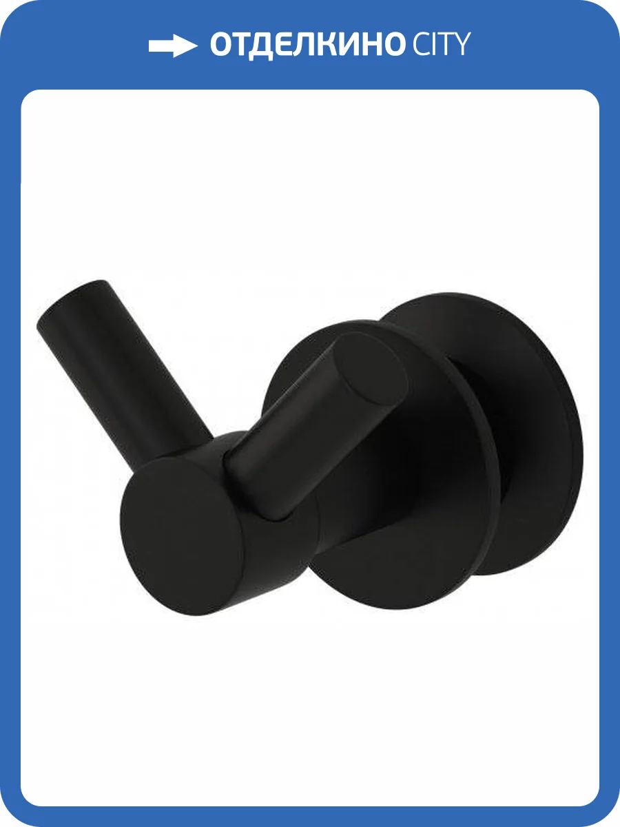 Вешалка Сунержа Виктория 31-2010-0002 фото 6