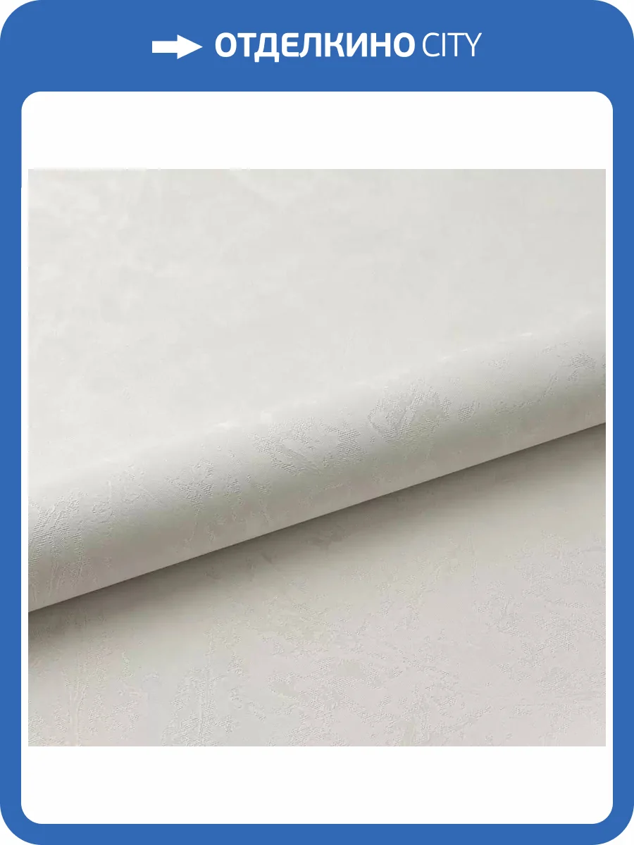 Обои Fipar Modelli Magici R11580 фото 2