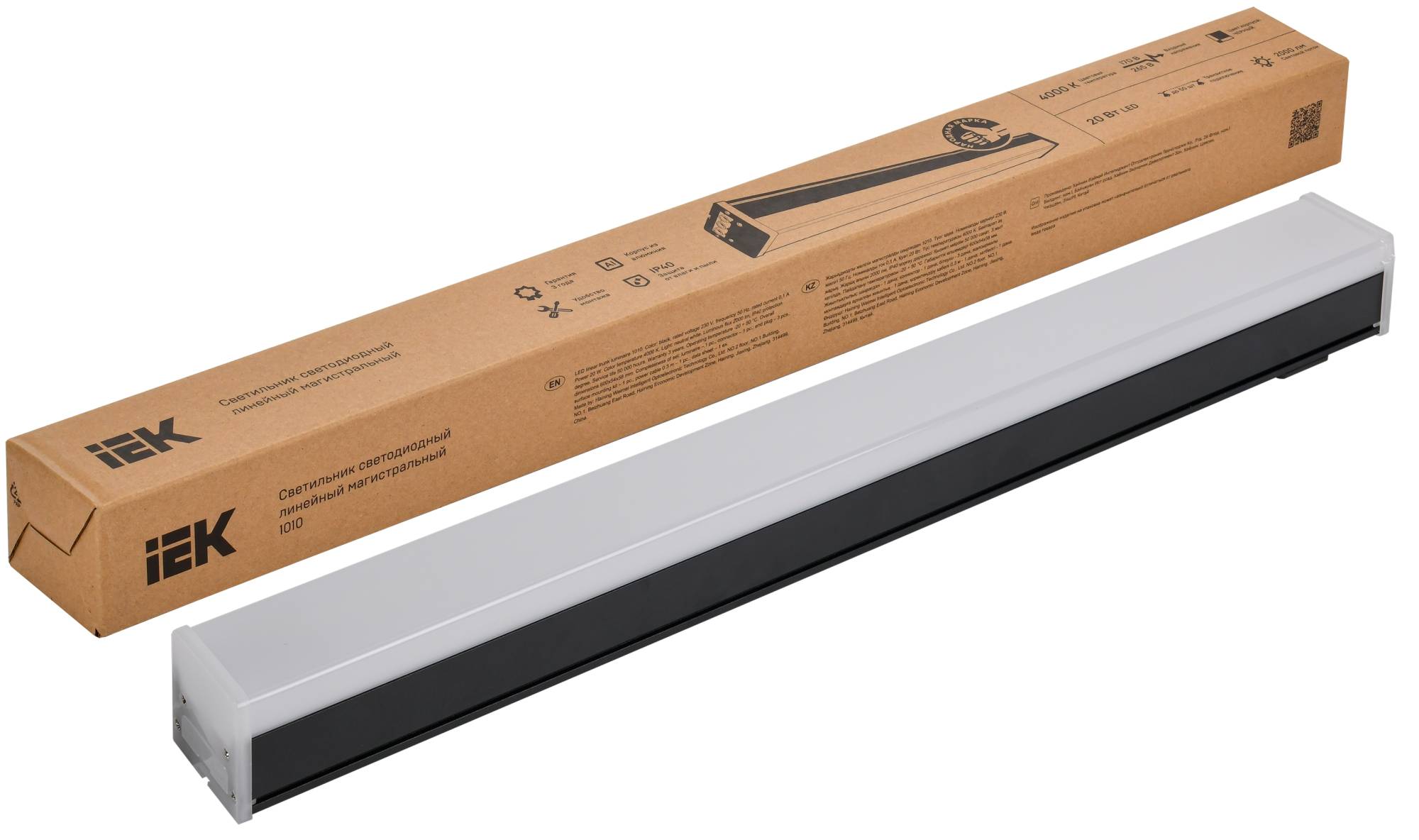 Настенно-потолочный линейный светодиодный светильник IEK 1010 LT-LDCK-8-1010-020-40-K02 фото 9