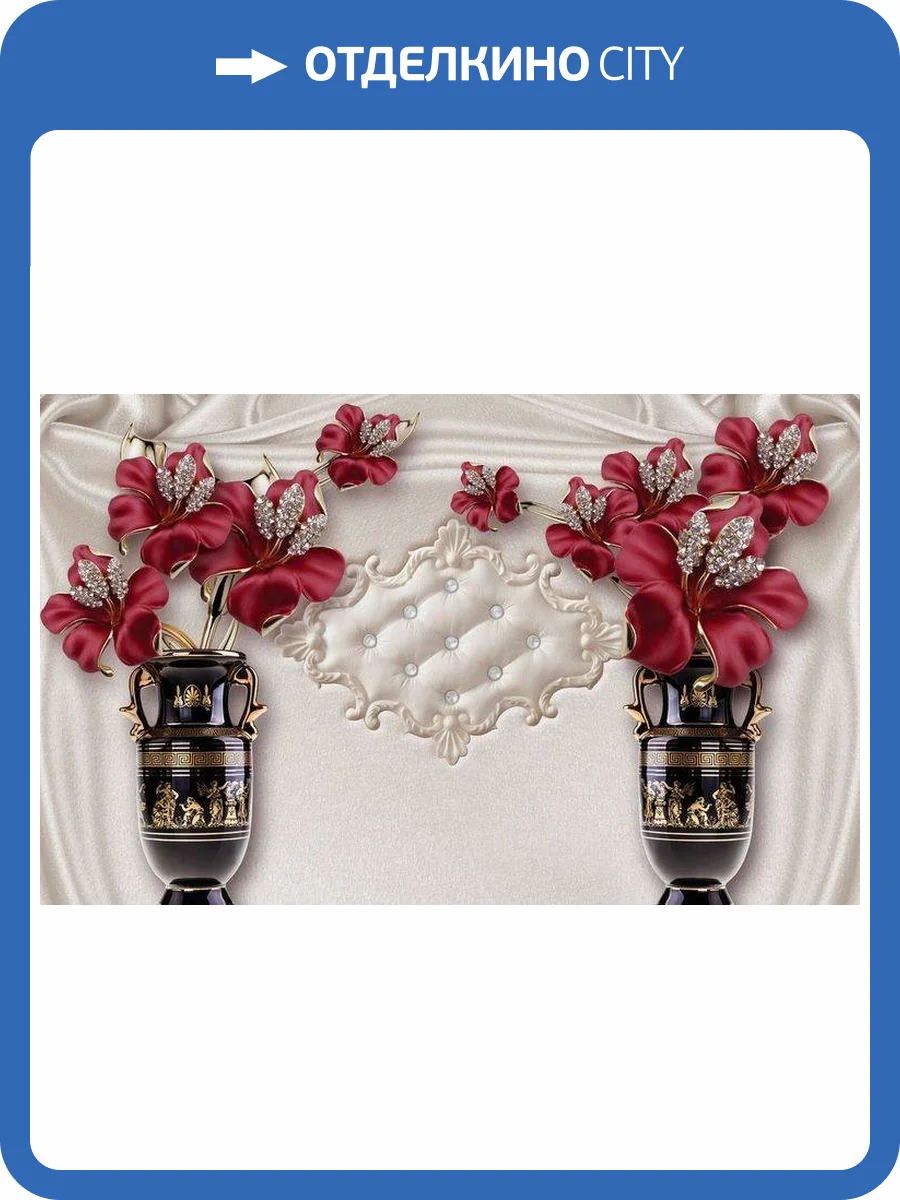 3D Фотообои Artegrafico «Инсталляция с античными вазами» RH-006 песок фото 2