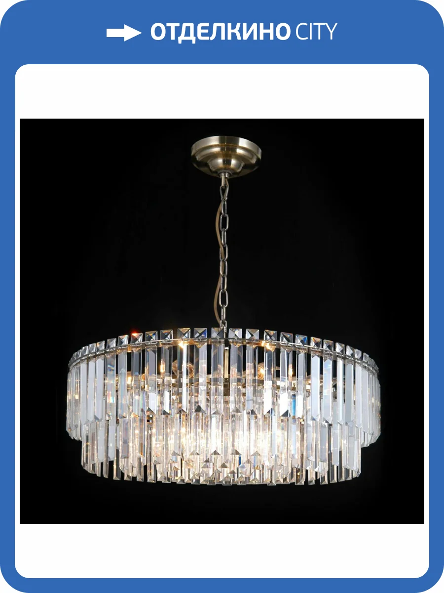 Подвесная люстра Citilux Фонда CL303223 фото 6