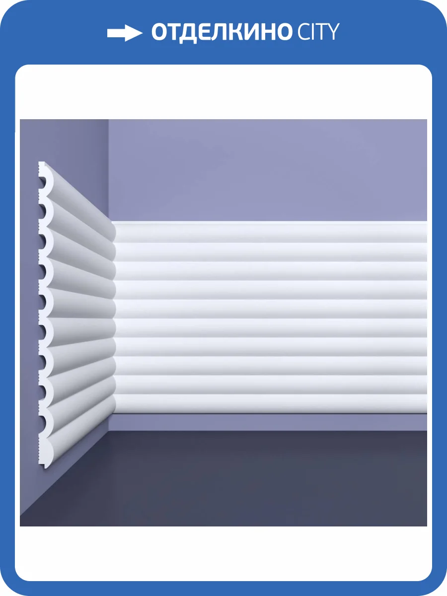 Панель стеновая Bello Deco XPS POLYMER СП 09/3 00-00107882 фото 2