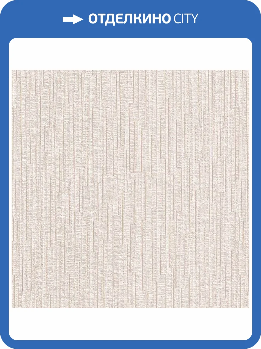 Обои бумажные Aura Texture Style TE29362 фото 2